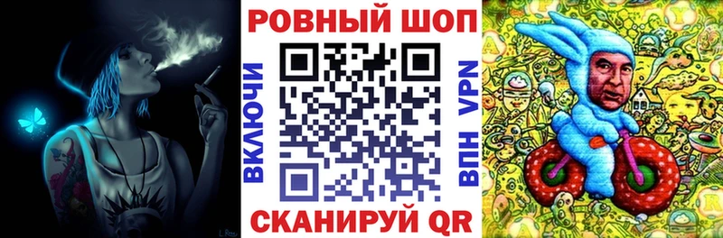 Купить Сердобск Марихуана  Мефедрон  КОКАИН  Гашиш 