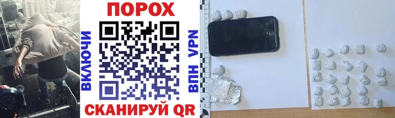 omg зеркало  Сердобск  Amphetamine Розовый 