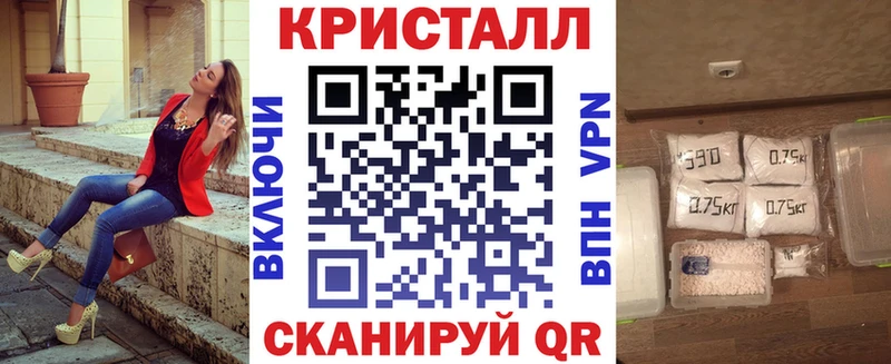АМФ Розовый Сердобск