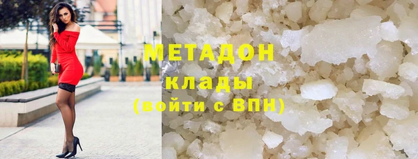 spice Наволоки