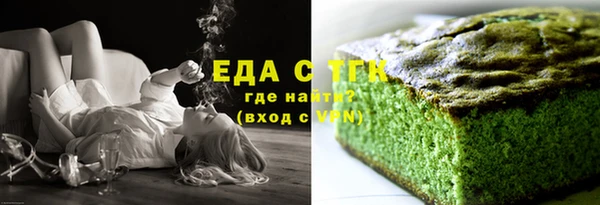 МДМА Навашино