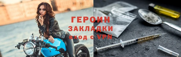 apvp Надым