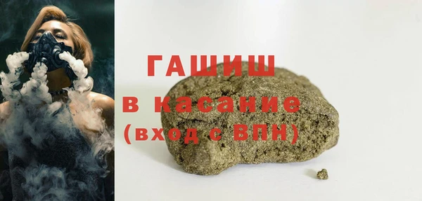 кокаин Кострома
