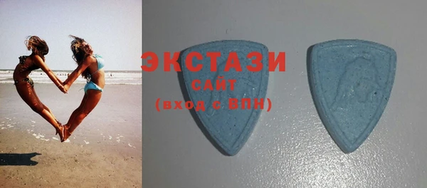 apvp Надым