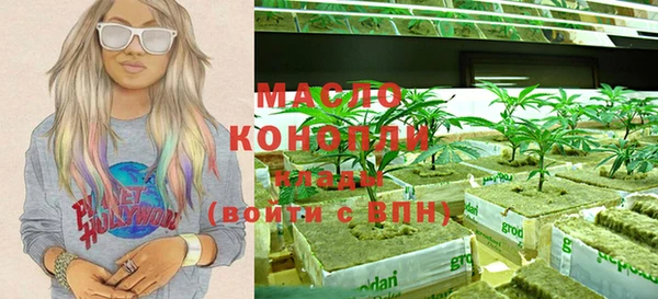 мяу мяу мука Алагир