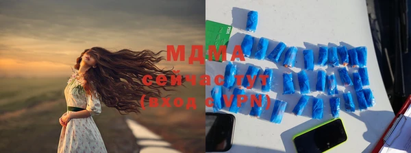 spice Наволоки