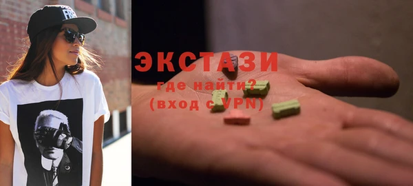 амф Аксай