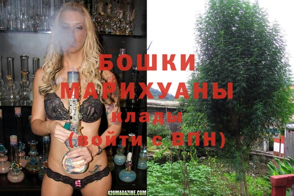 амф Аксай