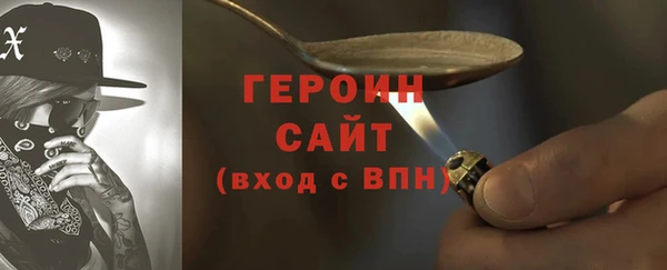 spice Наволоки