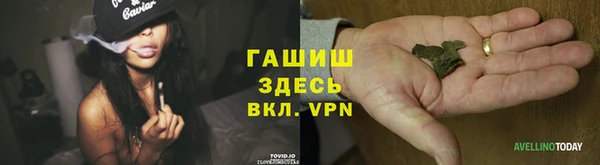 МДМА Навашино