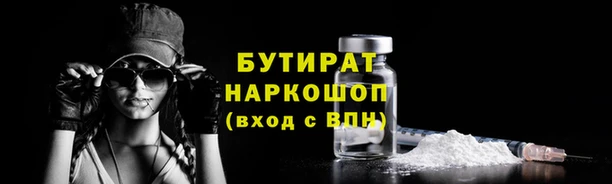 apvp Надым