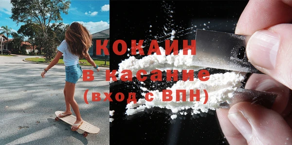 мяу мяу мука Алагир