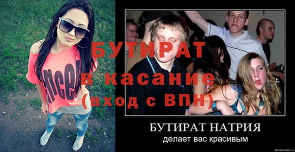 spice Наволоки