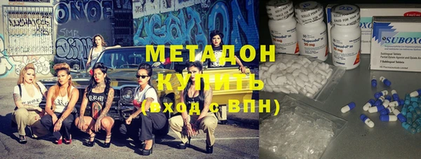 apvp Надым
