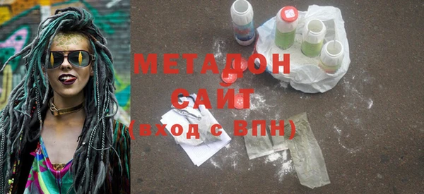 apvp Надым