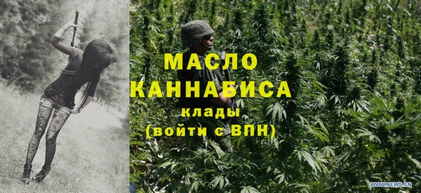 таблы Алапаевск