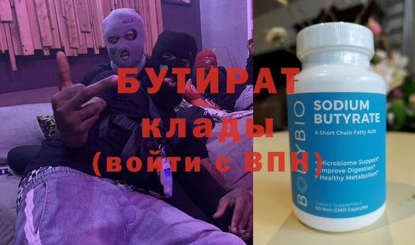 мяу мяу мука Алагир