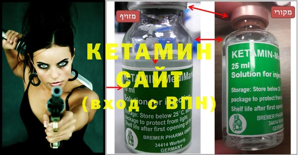 МДМА Навашино