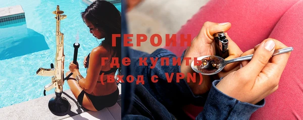 таблы Алапаевск