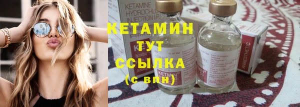 apvp Надым