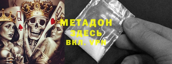 винт Нефтекумск
