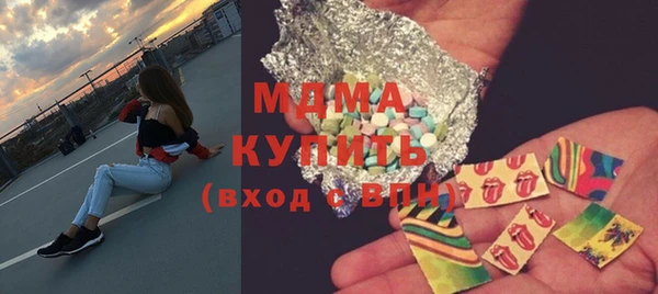 apvp Надым