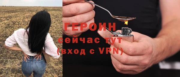 круглые Сосновка