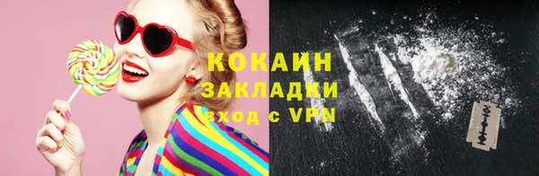 spice Наволоки