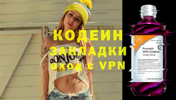 spice Наволоки