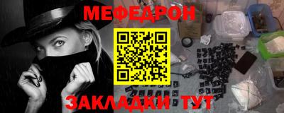 винт Нягань