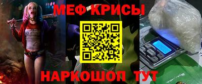 кокаин перу Прокопьевск