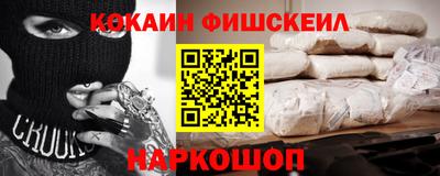 дистиллят марихуана Обь