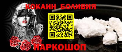 первитин Обнинск