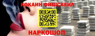 дистиллят марихуана Обь