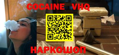 винт Нягань