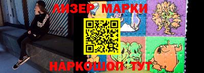 первитин Обнинск