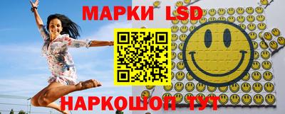первитин Обнинск