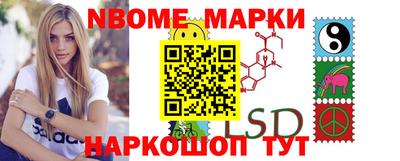 первитин Обнинск