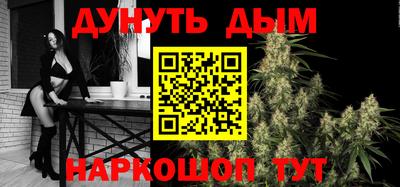 винт Нягань