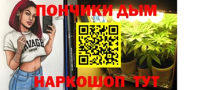 первитин Обнинск