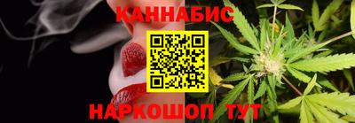 дистиллят марихуана Обь