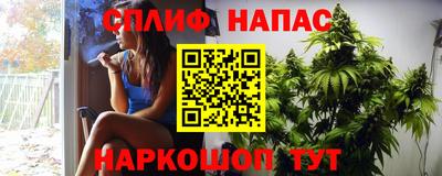 винт Нягань