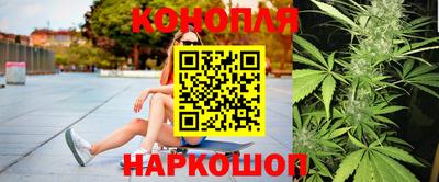 винт Нягань