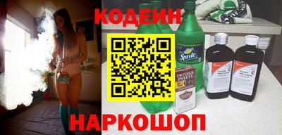 дистиллят марихуана Обь