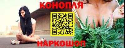 винт Нягань