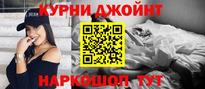 первитин Обнинск