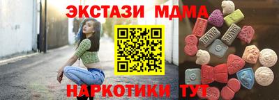 дистиллят марихуана Обь