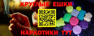 дистиллят марихуана Обь