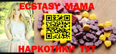 первитин Обнинск