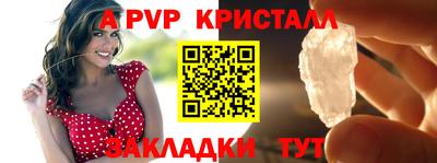дистиллят марихуана Обь